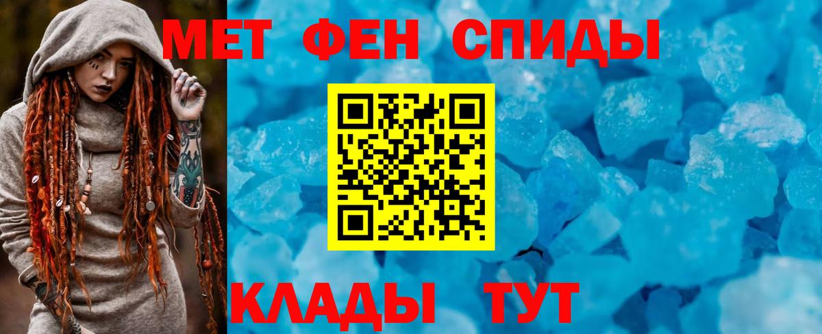 АМФ 98%  АМФ  Скопин  Вход с VPN 
