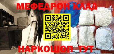 марки lsd Пушкино