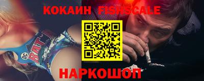 бутират Партизанск