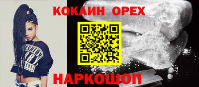 марки lsd Пушкино