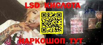 мефедрон VHQ Первоуральск