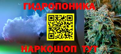 мефедрон VHQ Первоуральск