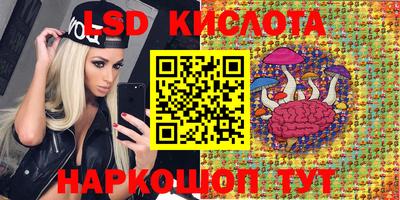 мефедрон VHQ Пенза