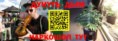 марки lsd Пушкино