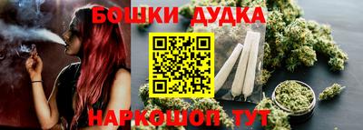 марки lsd Пушкино