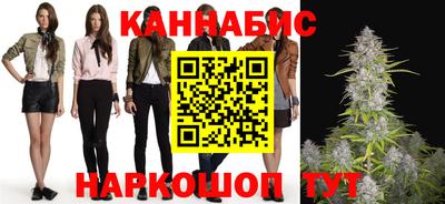 мефедрон VHQ Первоуральск