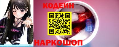 мефедрон VHQ Пенза