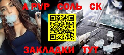 мефедрон VHQ Первоуральск