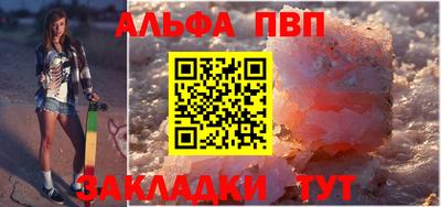 марки lsd Пушкино