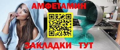 марки lsd Пушкино