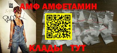 мефедрон VHQ Пенза