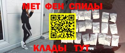 марки lsd Пушкино