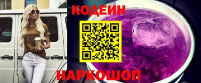 мефедрон мука Пугачёв
